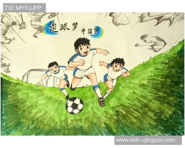 足球筷子爱情交织的旋律在绿茵场上谱写的浪漫故事